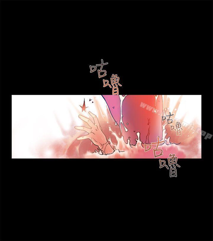 暧昧(完结)第11话