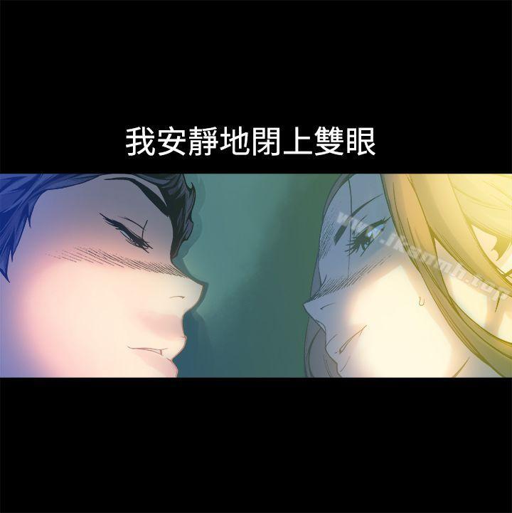 暧昧(完结)第11话