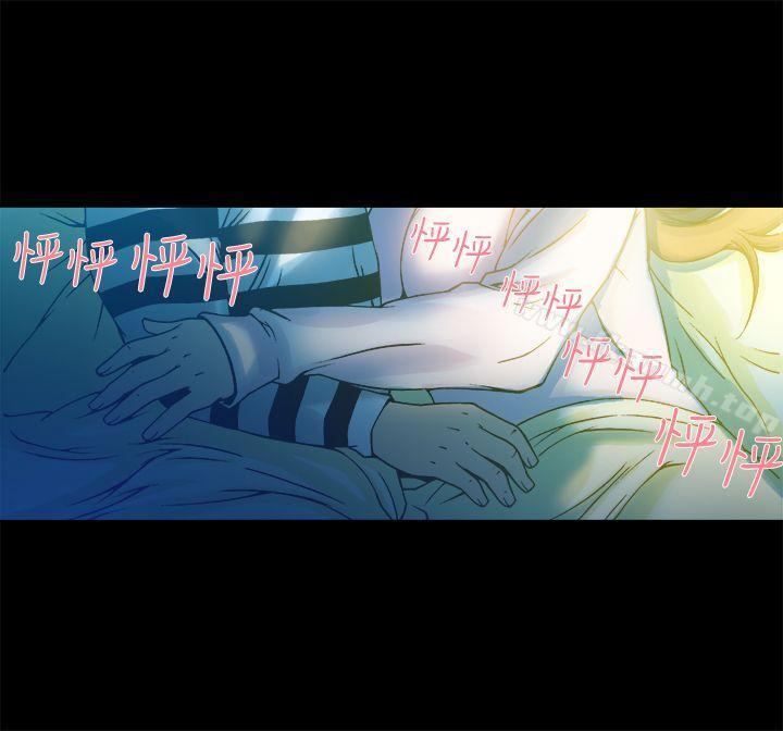 暧昧(完结)第11话