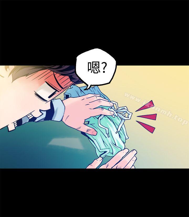 暧昧(完结)第12话
