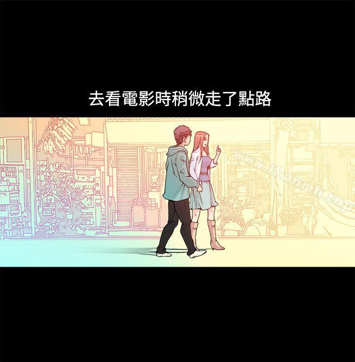 暧昧(完结)第12话