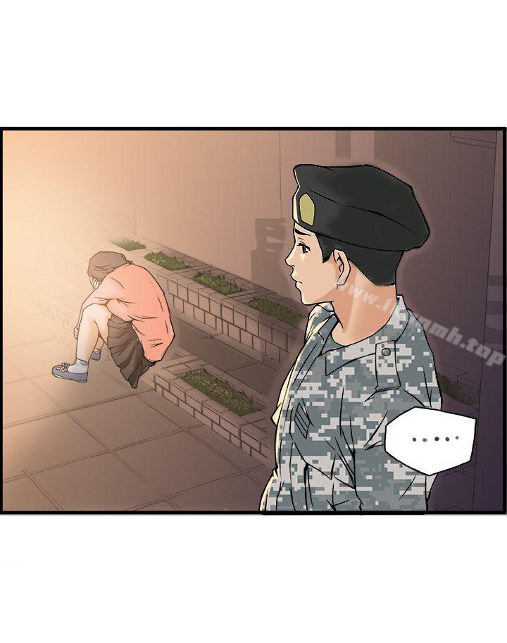 暧昧(完结)第18话