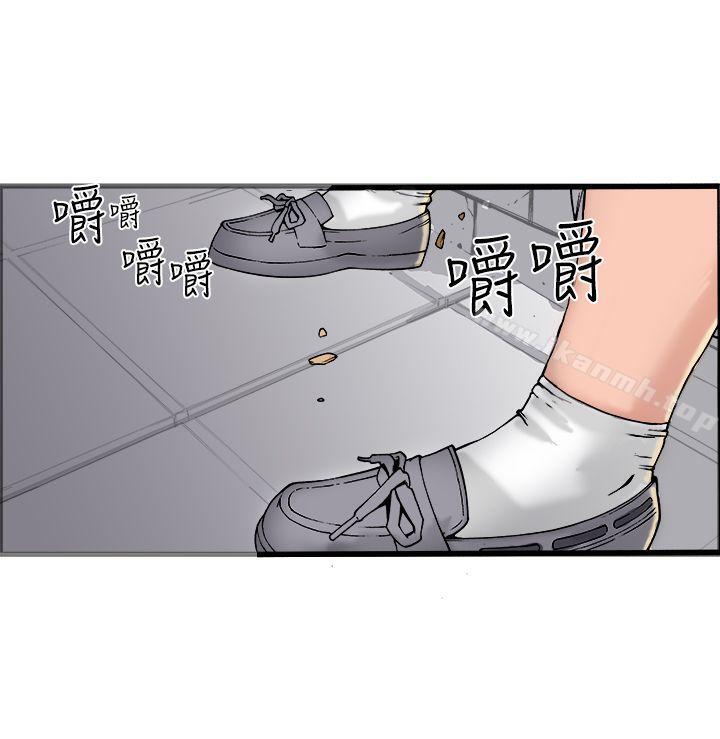 暧昧(完结)第18话