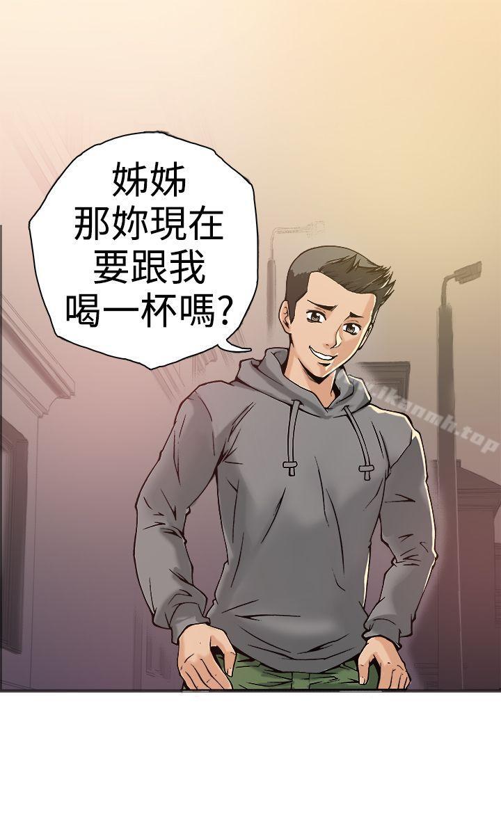 暧昧(完结)第18话