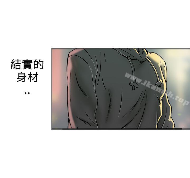 暧昧(完结)第19话