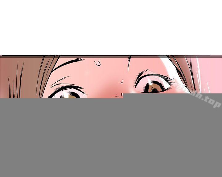 暧昧(完结)第19话