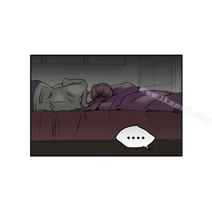 暧昧(完结)第23话