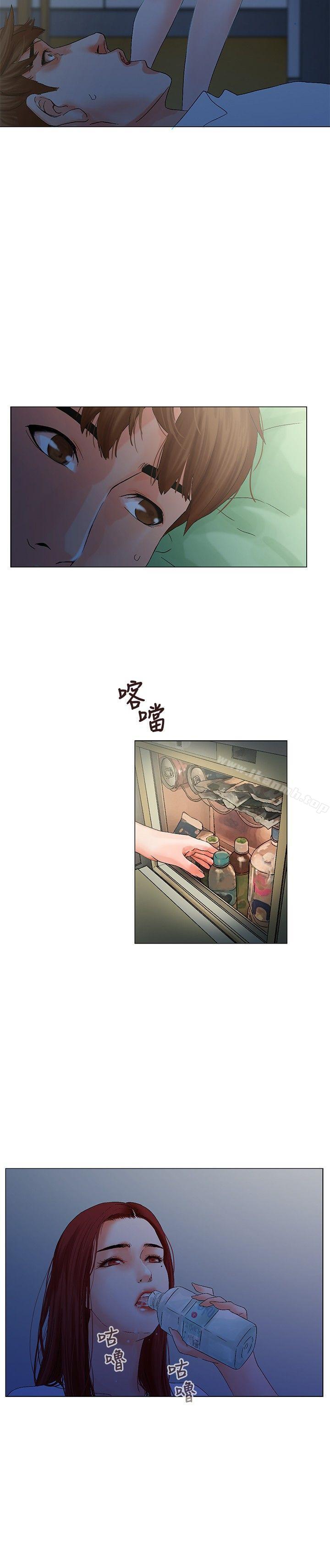 朋友的妻子:有妳在的家第6话