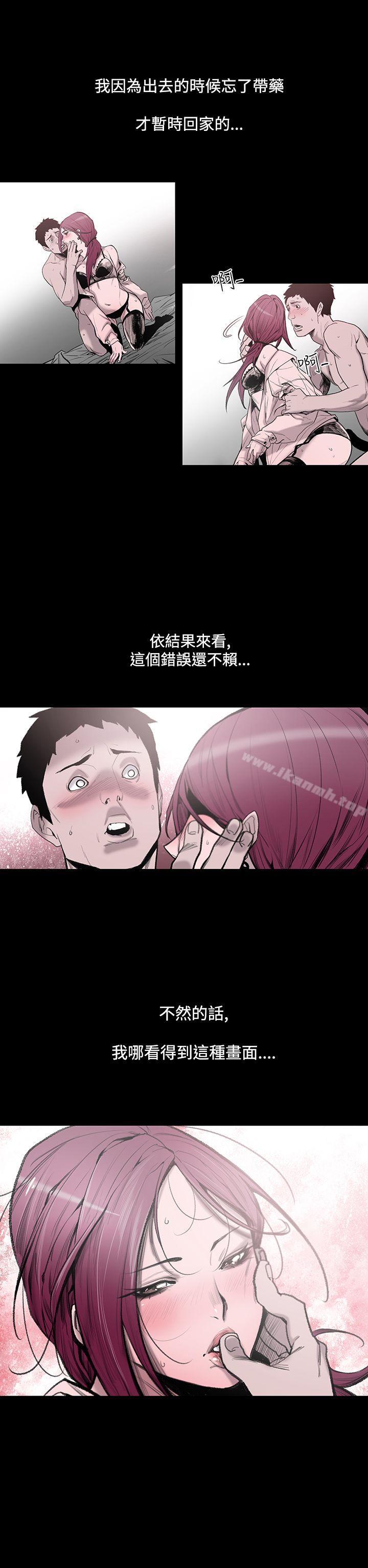 敏希第1话