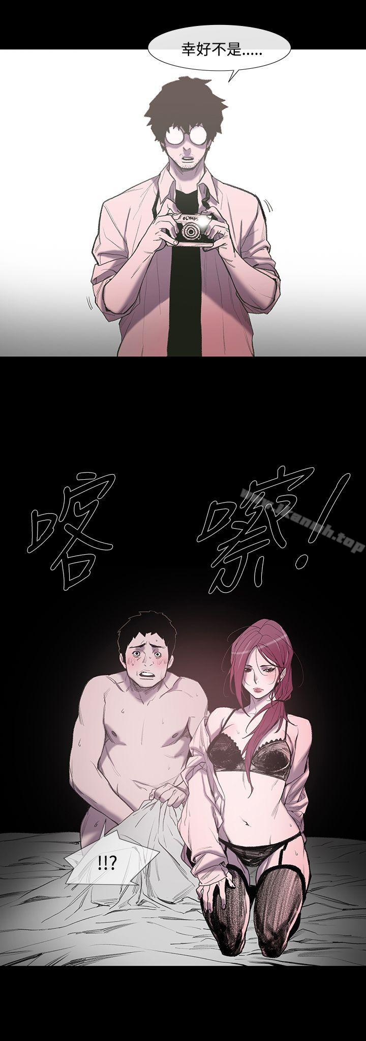 敏希第1话