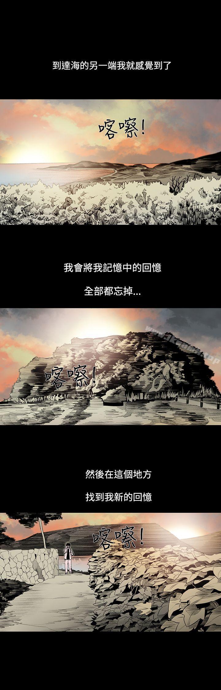 敏希第1话