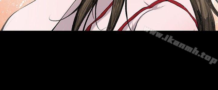 敏希第1话