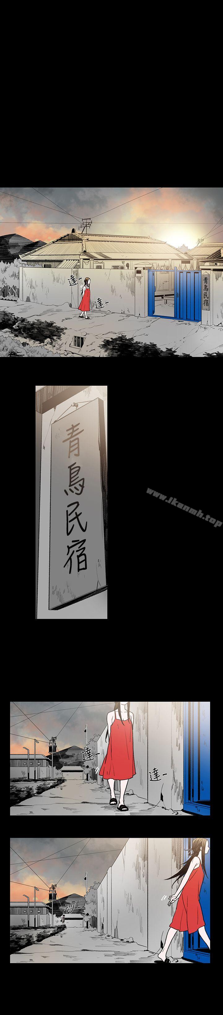 敏希第1话