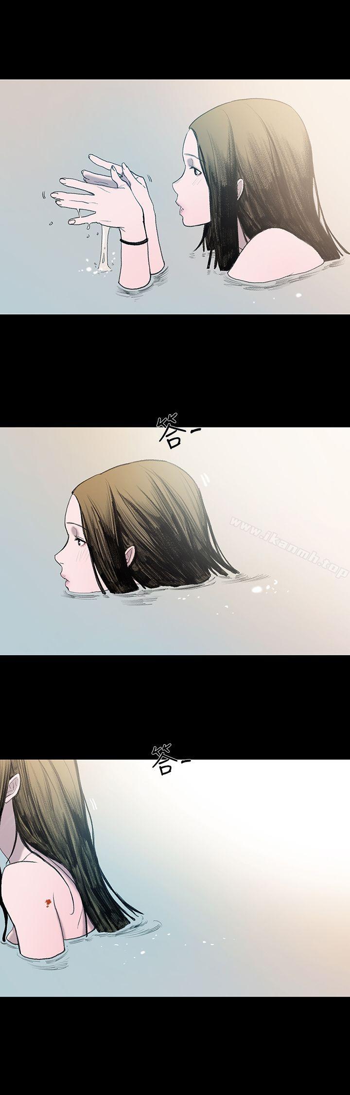 敏希第1话