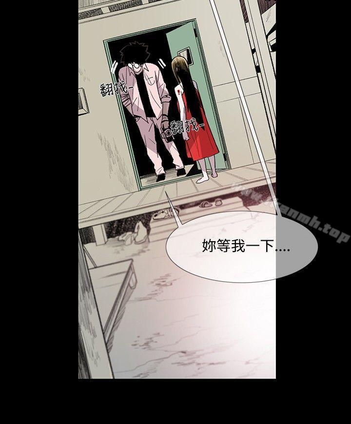 敏希第3话