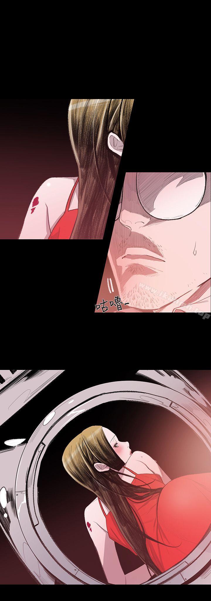 敏希第4话