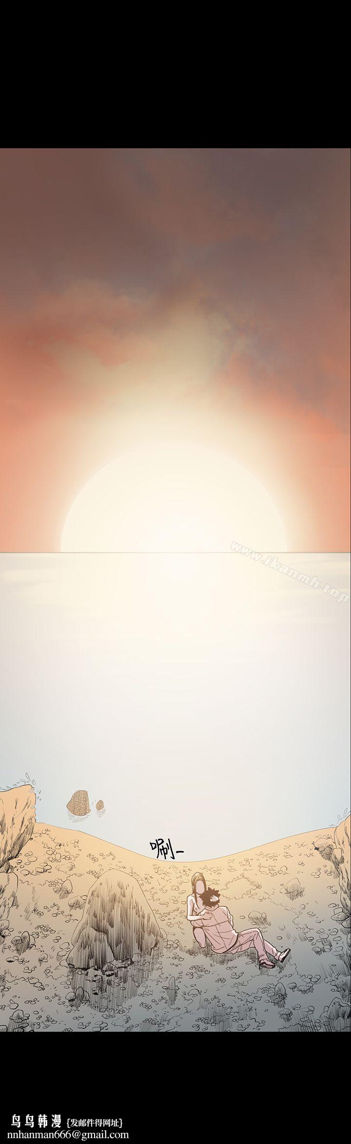 敏希第5话