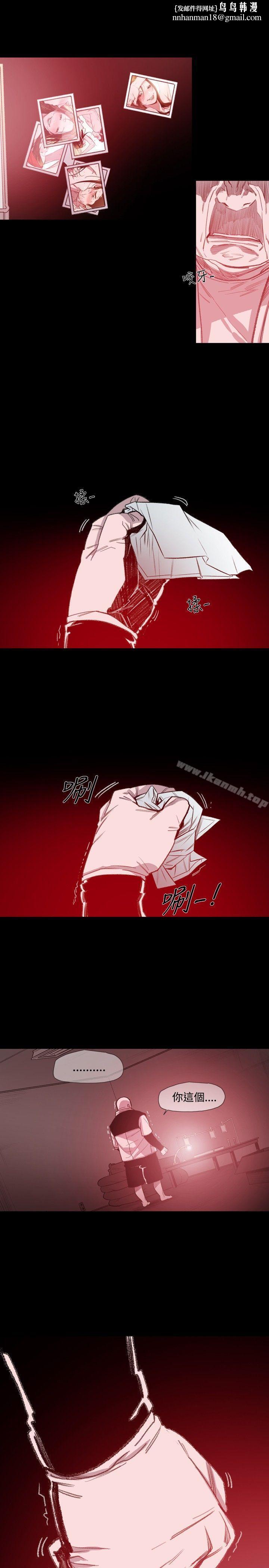 敏希第8话