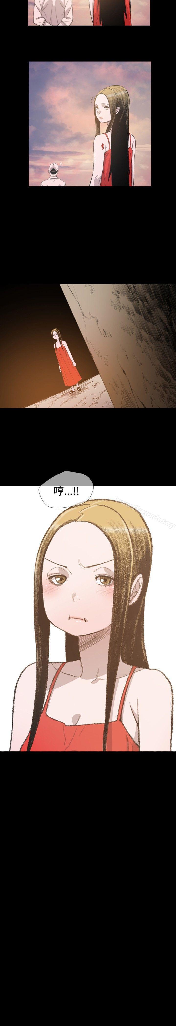 敏希第8话