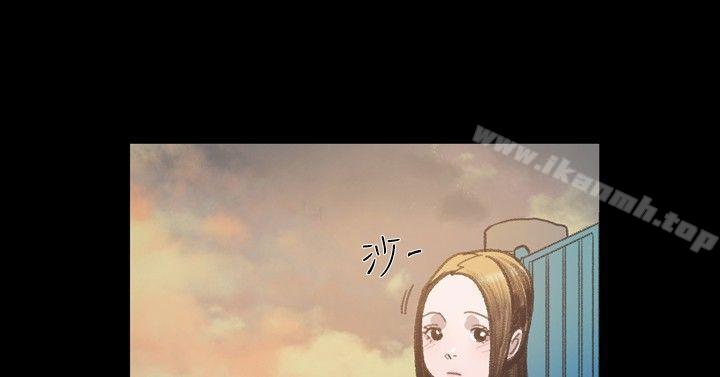 敏希第10话