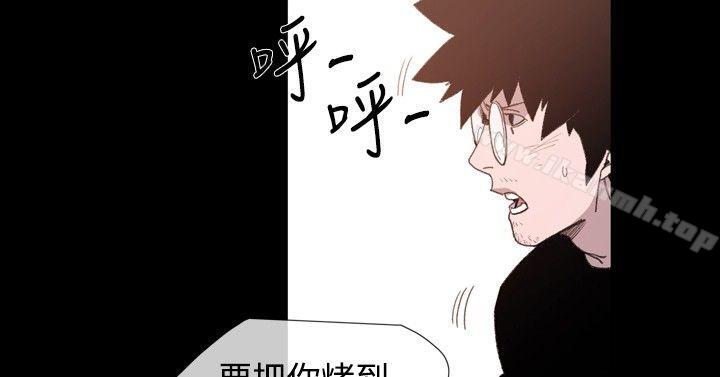 敏希第18话