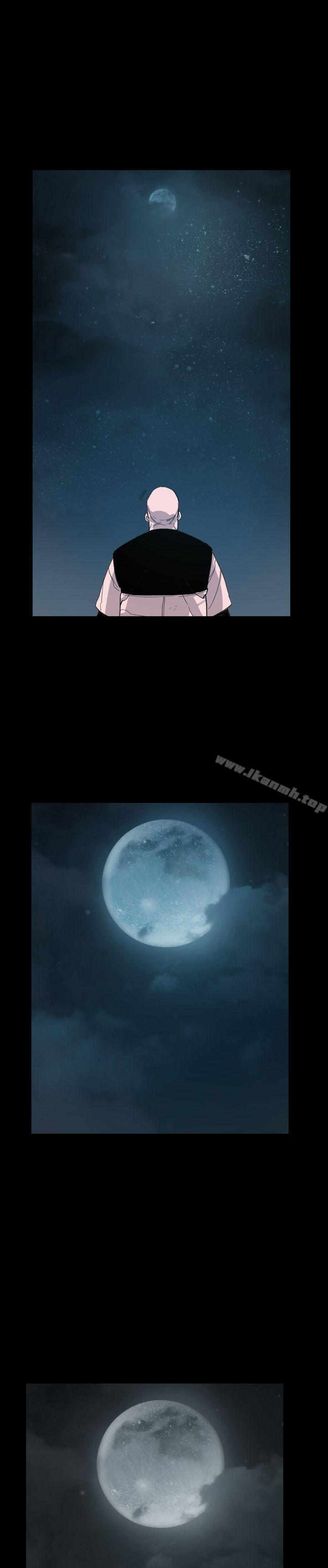 敏希第1季最终话