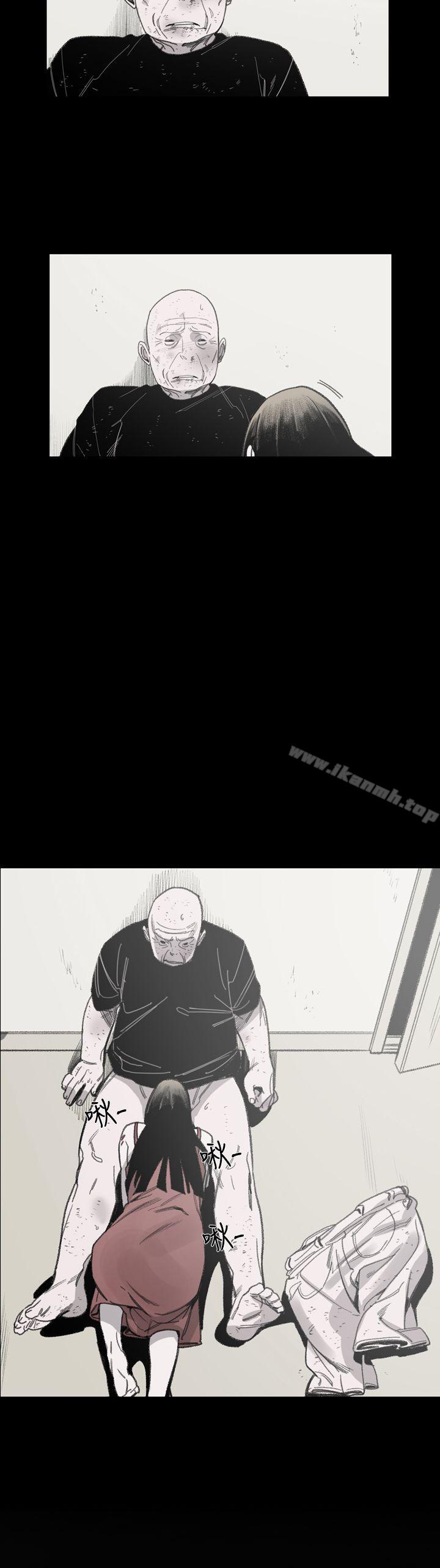 敏希第1季最终话