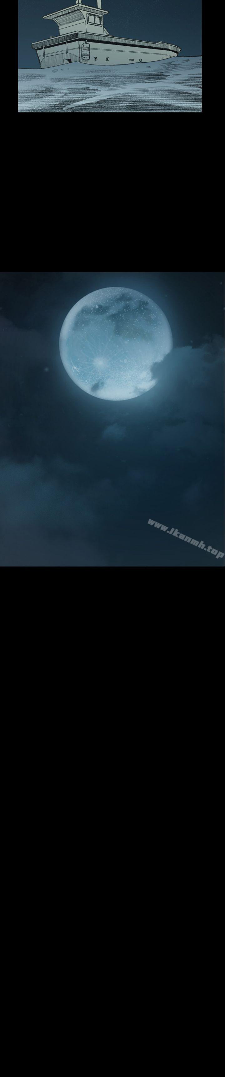 敏希第1季最终话