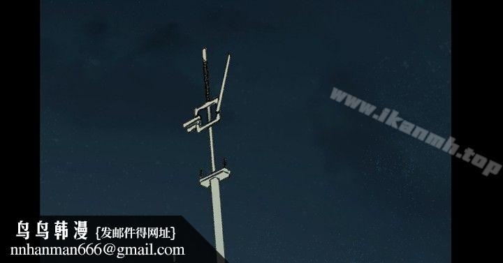 敏希第1季最终话