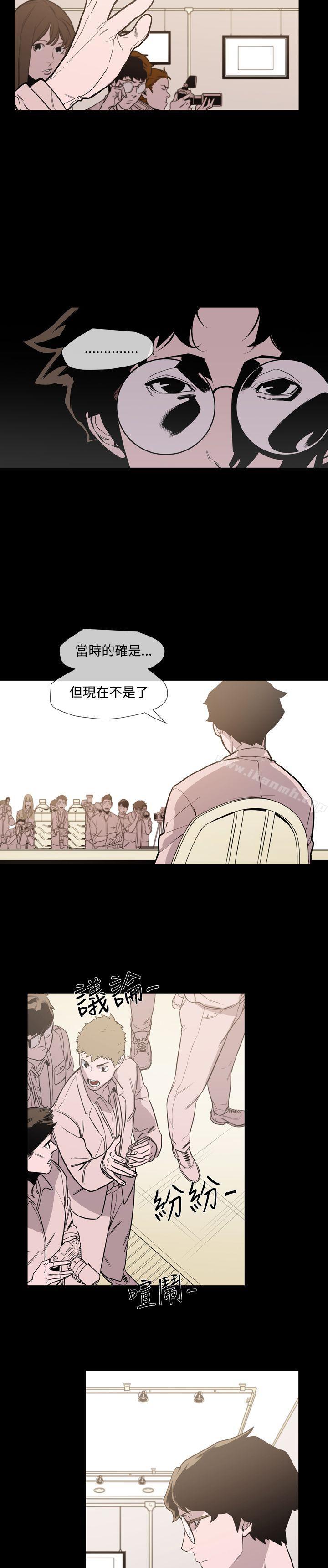 敏希第1季最终话