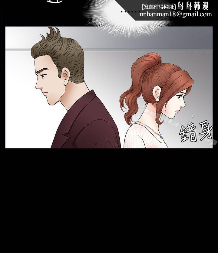 解放一夏第2话-为别的男人而湿