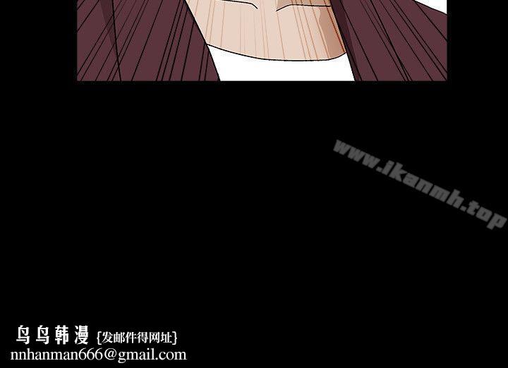 解放一夏第3话-陌生男子的真面目