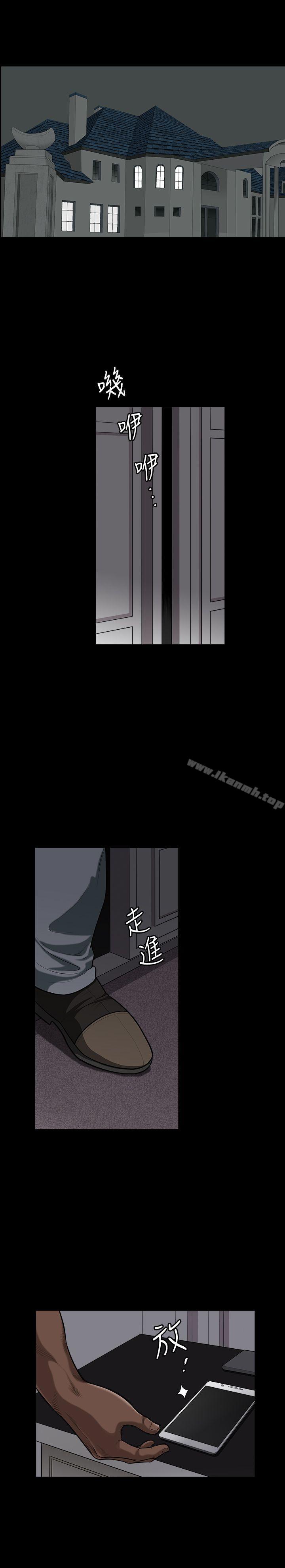 解放一夏第4话-打工仔的火热任务
