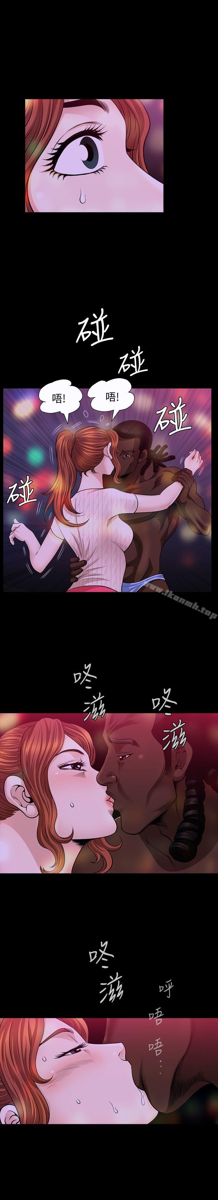 解放一夏第8话-背着老公偷情的蕙兰