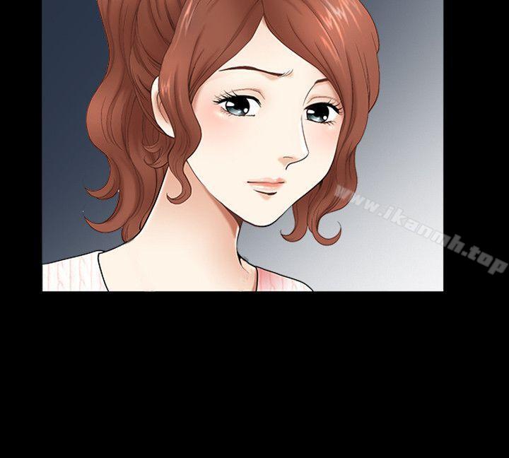 解放一夏第8话-背着老公偷情的蕙兰