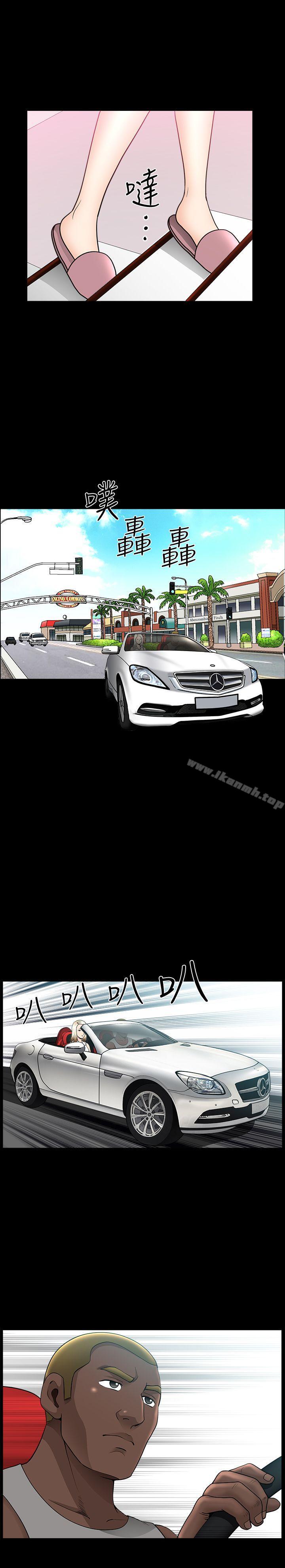 解放一夏第10话-在车上享乐的夫人