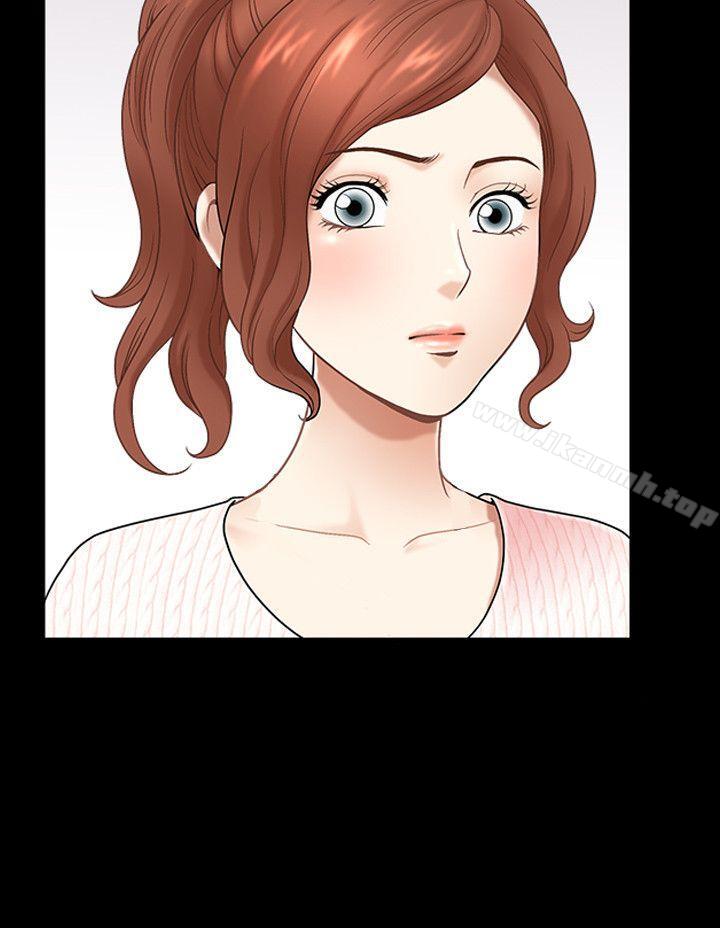 解放一夏第10话-在车上享乐的夫人