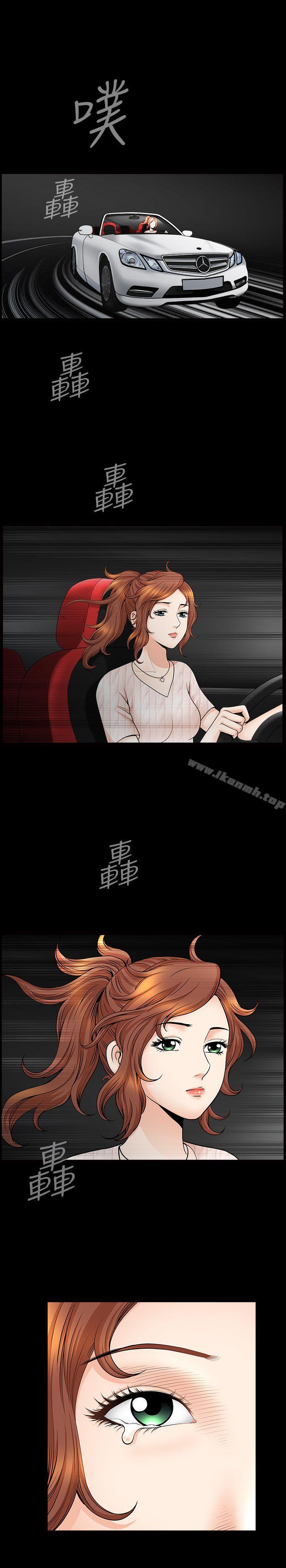 解放一夏第12话-无法满足的慾望深渊