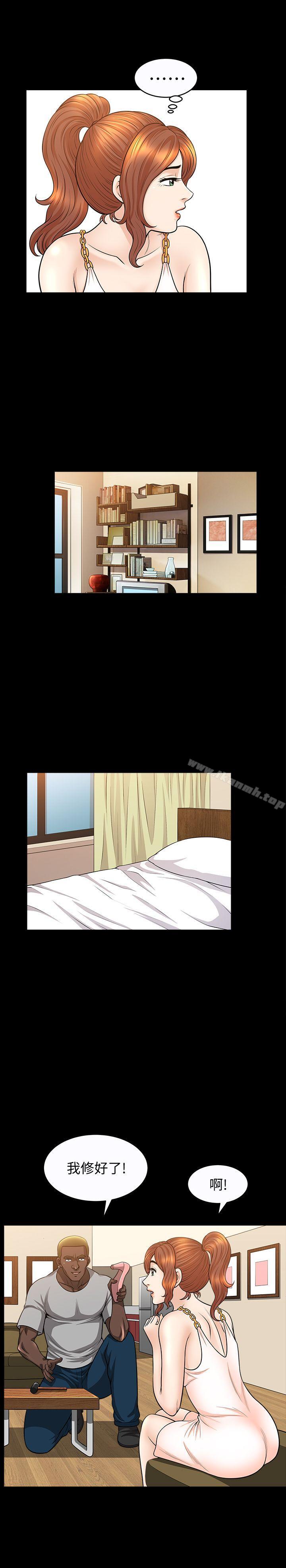 解放一夏第17话-无法拒绝的手感