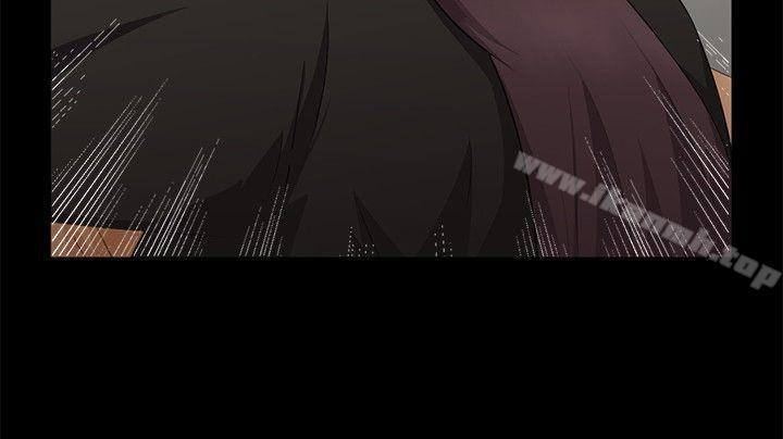 水蛭第6话