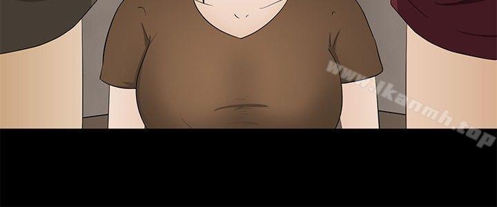 水蛭第17话