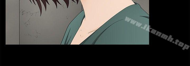 水蛭第18话