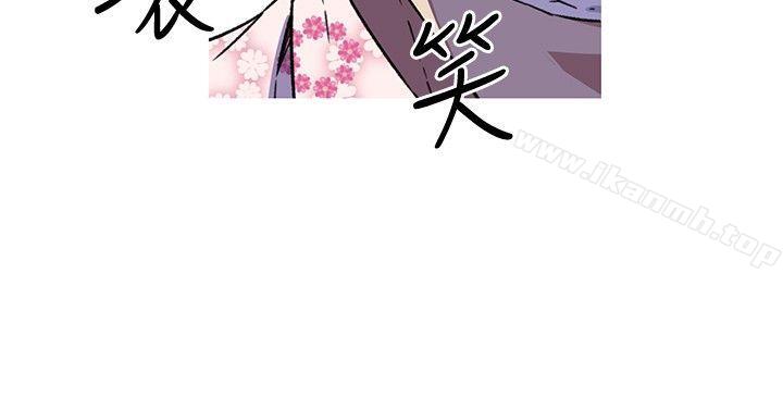 我女友是AV女优第7话