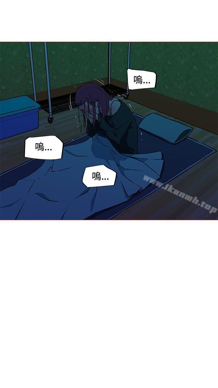 我女友是AV女优第9话