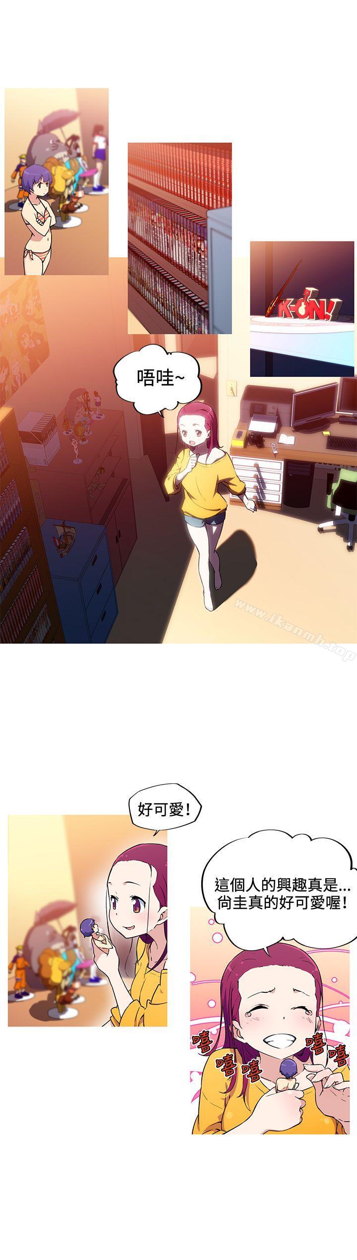 我女友是AV女優第14話