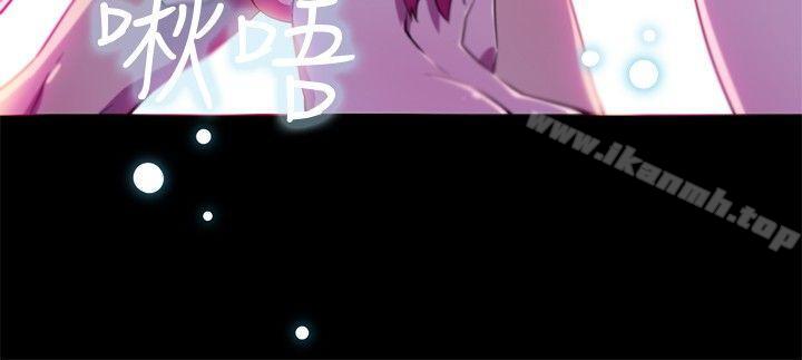 我女友是AV女优第17话
