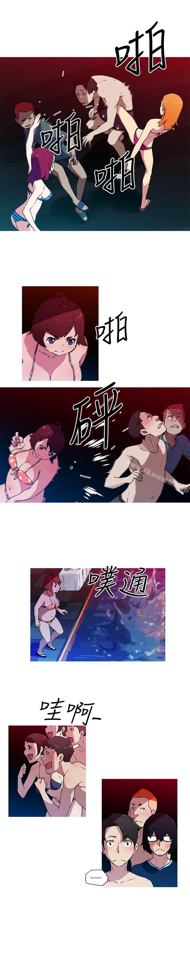 我女友是AV女优第20话