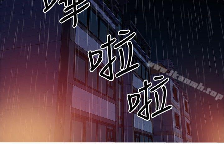 我女友是AV女优第35话