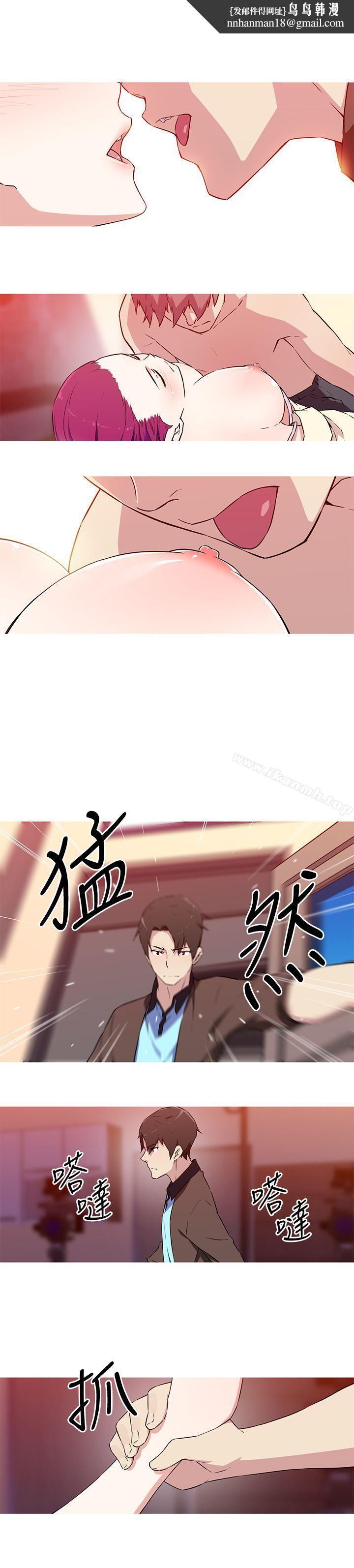 我女友是AV女优第37话