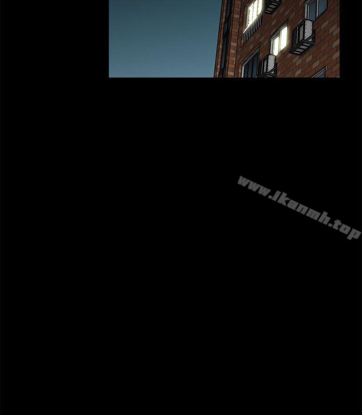 梦魇第49话-真书的梦魇[01]